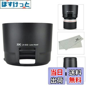 yzJJC t Yt[h Canon ET-83D ݊ Canon EF 100-400mm F4.5-5.6L IS II USM Yp tB^[ \ 