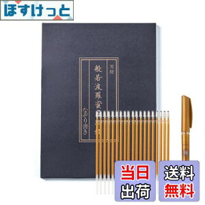 yzʎSo ʌopZbg FM Ȃ菑 - So oTw Kp N̂߂ɋF