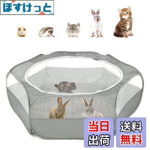 yzT[N ybgT[N Pawaboo ybgT[N ܂肽 tFX vCT[N ybg Q[W th[ Vїp̃T[N O/ T[N 