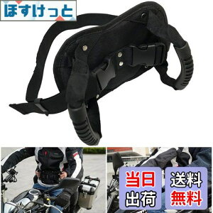 yzZSADZS I[goCSxg㕔ȏqObvOunh~߃XgbvAqp