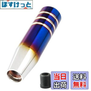 yzEXDUCT Vtgo[ Vtgmu MT AT CVT ϊ lWa 8mm 10mm 12mm ^ X|[c X|[eB[