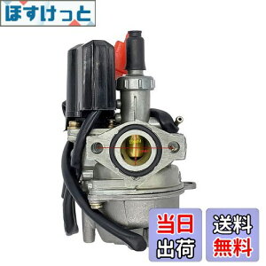 yzleihuo Lu^[ Kp 2Xg[N50ccCuDIO ZX Kymco 50 AF 18 28 34 35 SK SP SYM Roughhouse MongooseXN[^[