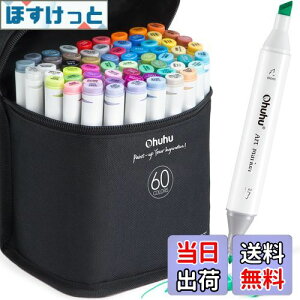 yzOhuhu }[J[y 60F61{ CXg}[J[ R~bNp  AR[y ח[ J[Zbg OahuV[Y