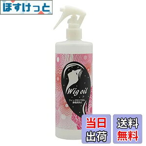 yzEBbOIC 200ml EBbO PA Xv[ ~Xg^Cv  o ÓdCh~ h[̖тɂ