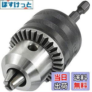 yzWolfride Zph`bN 1.5-13mm L[h`bN dhCo[ CpNgh dn}[ CpNghCo[p dHANZT[ 1/2-20UNF(12.7mm)