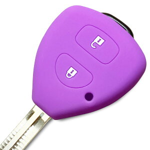 【送料無料】【IKT】トヨタ車用 キーレスキー用シリコンカバー 2ボタン ライトパープル / 200系ハイエース / ヴィッツ/ウィッシュ/ラクティス/カローラ/など 専用設計でピッタリサイズ 傷防止