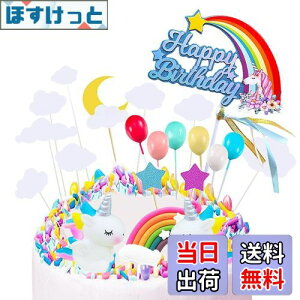 yzKingsie P[Lgbp[ jR[  P[L fR[V C{[  D  P[L}J[h a/p[eB[ P[L  (Zbg2)