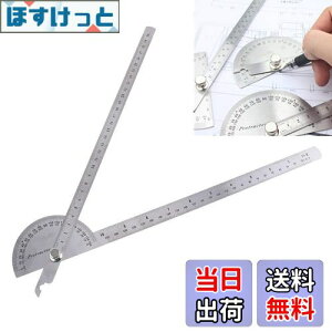 yzCarAngels XeXX`[ pxv SjI[^[ ϋv vgN^[ pxQ[W pxK px (2{300MM)