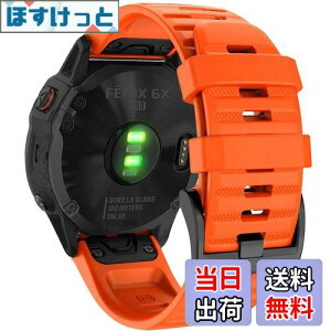 yz26mm VREHb`oh ւxg ͂ɓK GARMIN(K[~)Fenix 7X / Fenix 6X / Fenix 5X / Enduro 2 / epix Pro 51mm / D2 Delta PXp  xg NCbN[Xut K[~ In