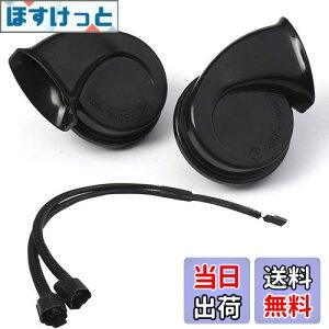 yzKYOUDEN  z[z_Ԕėp 12V NTX TEh /ቹ2Zbg LEXUS ԗp z[ NTX TEh z[ HONDAp ҕn[lX (z_Ԕėpz[+