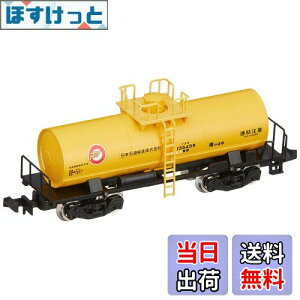 yzg~[ebN TOMIX NQ[W ^L5450` {ΖA 8738 S͌^ ݎ