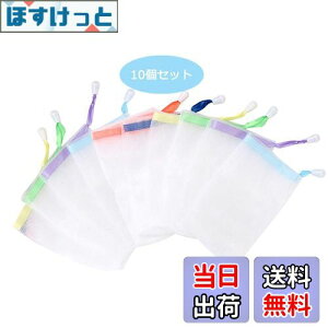 yzYumosmn Όlbg Aălbg Ό ΂ bV AtH[ 10Zbg _ȐF