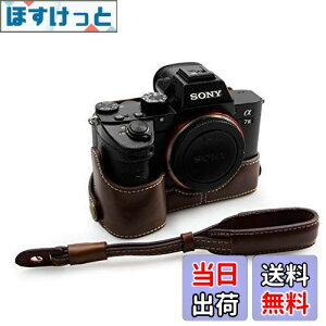 yzkinokoo SONY \j[ A9 / A7R III (A7R3) / A73 pJP[X ILCE-9 / A7R3 {fBP[X obe[̌ł OrlWt(R[q[BƃXgXgbv)