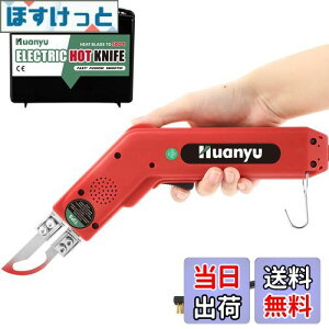 yzHuanyu zbgXChJb^[ zbgiCt 100W 5bM 50-500xx z/S/[v/vX`bN/AN Jbgp (A[`^)