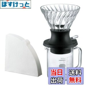 yzHARIO(nI) ZЎ hbp[ XCb` ȒPo oオ200ml ubN { T[o[(300ml)Zbg v[g Mtg 蕨 SSD-5012-B