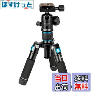 yzKoolehaoda Jp~jOr Or A~jE RpNg Or 51cm 360°R_ƃobOt ჌tJAJR[_[ɓKĂ܂ ω׏d5kg -ij