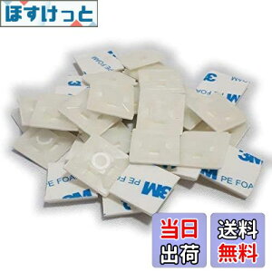 yzohp P[u^C z Œ }Egx[X 20mm×20mm  3M Se[vt (zCg 20)