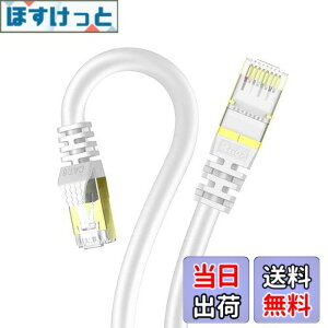 �y���������z1m2�{ Veetop CAT8 LAN�P�[�u�� �J�e�S��8 ������ �M�K�r�b�g 40Gbps 2000MHz SFTP 26awg 2�d�V�[���h �ܐ܂�h�~ �h�� ��R ���� �p�\�R�� ���[�^�[ PS4 Xbox PoE���ɑΉ��L�������P�[�u��(1m-2�{,