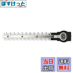 yzHiKOKI(nCR[L) A؃oJ R[eBOu[h300mm 0033-8026