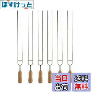 yzIMEEA o[xL[ bbq  Lv XeX Ă XLA[ S AEghA ؕ 38cm 6{