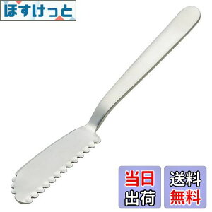 yzXP[^[(Skater) ӂӂ o^[iCt o^[Jbg o^[Xvb^[ { SNBT2