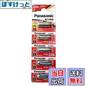 �y���������zpanasonic �A���J���d�r 12V 23A 5�{�Z�b�g