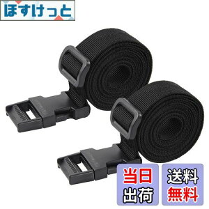 yzWisdompro ג߃xg X[cP[Xxg וh~ 25mm 1.2m ^b` וŒoh oh xg ߉\ 2{ ubN