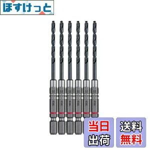 yzxbZ(VESSEL) NbVh(SHp) 5+1{Zbg 3.5mm AMD6P-3.5