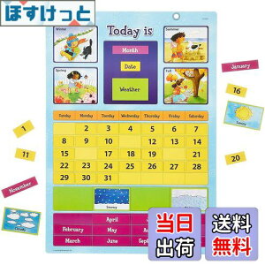 yz[jO\[VY (Learning Resources) pꋳ pJ_[ }Olbg {KCht 30x42cm Ki LSP0504-J
