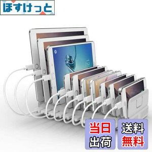 yzAlxum 96W USB [dXe[V 10*USB A|[g 8䓯[d PSEF؍ 5V/2.4A Ή d؂Ԋu\ X}[gIC ipad/X}z/Android/iPhone/iPad/kindle/^ubg/PSPΉ z