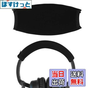 yzGeekria Jo[ ݊ Lkf wbhohJo[ {[Y Bose QuietComfort 2, QuietComfort 15, QC2, QC15 wbhz Ή ȒPɑ Hsv
