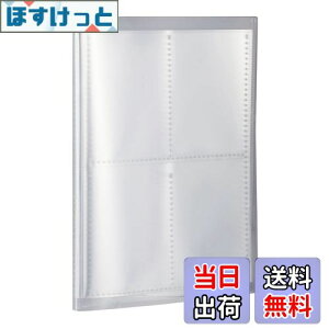 yzZLZC t@C g[fBOJ[hz_[ pbN NA PKT-7480