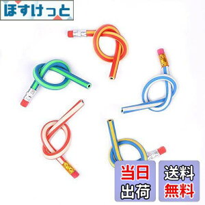 yzCCINEE c܂Ȃ ˂ˉM Ȃ XgCvJ[ 20{Zbg