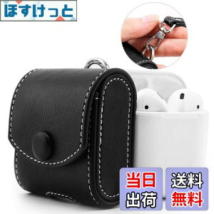 yzAirPods P[X ATiC AirPods 1/2 ɓKp U[ Sʕی nhXgbvt ϏՌ h~ G|bY P[X GA|bh P[X  IV y Black