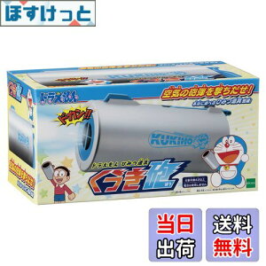 �y���������z�G�|�b�N��(EPOCH) �h�������� �Ђ݂�������C ST�}�[�N�F�� 4�Έȏ� �������� �Q�[�� �v���C�l��:1�l EPOCH