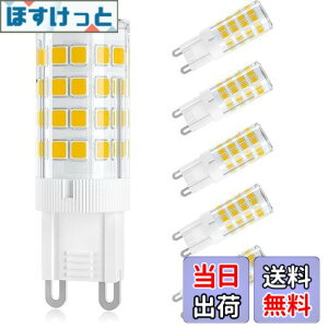 �y���������zDiCUNO LED�d�� G9���� �Z���~�b�N�X LED�����v �����s�\ 3W 320lm �S�����Ɩ� 3000K �d���F 30W�n���Q�������v���� 6�Z�b�g