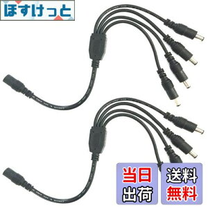 yzLitaElek DCdP[u 4P[u Oa5.5mm a2.1mm SMD 5050 5630 2835 3528 LEDe[vCgCOB LEDe[vCgpƖhƃJpdP[u 1X[4IXXvb^P[u