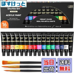 yzShuttle Art ANG̋ AN痿 16FZbg yCguV3{t  ϋv `[u 12ml  z//KX/Z~bNɕ` qp CXg hG Ntg 