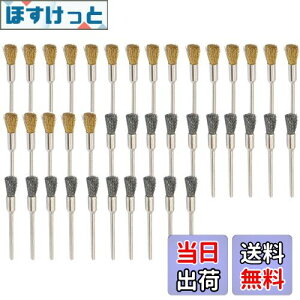yzJINTONG [^[ uV 2ސ^JC[uV |uV 2.35mm 40 M^ uV uV [^[ rbg ~j[^[ uV ]c[ ANZT[