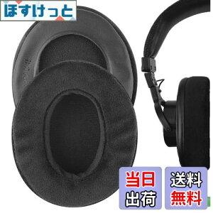 yzGeekriaC[pbh Comfort PRO  ݊ pbh \j[ Sony MDR-7506, MDR-V6, MDR-V7, MDR-CD700, MDR-CD900ST wbhzɑΉ pbh C[/C[Jbv (xA/ubN)