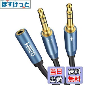 yzI[fBIϊP[u MillSO 3.5mmI[fBIzP[u(4ɃX- 3ɃIX,×2) 3.5mmy}CNtCzPCŎgp邽߂̕ϊP[uz bL 30cm