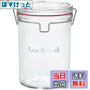 yzAfA(ADERIA) bNEC[g Xg[W 1150ml ϔ C^A ۑe KX LjX^[ e  r  Ăт R[q[ H7574