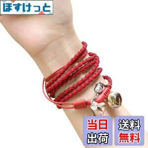 yz[URIZONS] 3.5mmLCz }CNt ʒ߉\ ~߁ΕtfAfUC ɊăuXbgƂĎgp\A܂h~h҂ݍ݃P[u