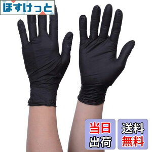 yzgXRR(TRUSCO) ĝ jg  Ȃ TG X^_[h  M 0.08 100 TGNN08BKM