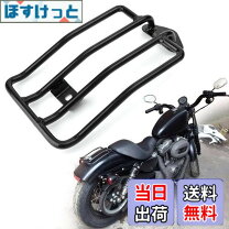楽天市場】ハーレー（リアキャリア｜外装パーツ）：パーツ<バイク用品 