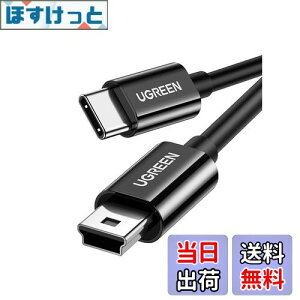 yzUGREEN ~jUSBP[u C-miniB[q ^CvCIX - miniBIX USB2.0P[u f[^]Ə[d fWJ |[^uHDD MP3/MP4 GPSȂǂɓKp 1M