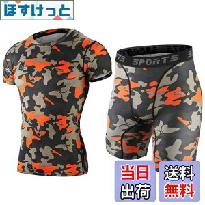 yzSillictor RvbV EFA ㉺ Zbg Y  Vc { ܕ pc [ʋC + z]  IW 3318+3319or-S