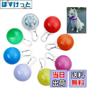 yz[OWUDE] Cg ybgփCg 8Nbv̖͂ȃCgAybghS钆ɕLEDCg obe[܂ށi+IW+sN+++++J[j