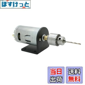 yzAUTOTOOLHOME DC 12-24V [^[ dC ~j nhh Lbg0.3-4mm JT0 h`bN Nvc[ Ebh PCB @E̋ɓK