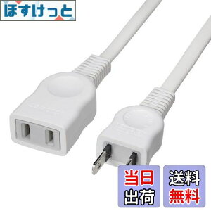 yzGp (ELPA) EDLPR[h 3m LPE-103N(W)